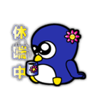 Nori and Hana vol 2（個別スタンプ：38）