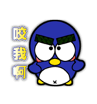 Nori and Hana vol 2（個別スタンプ：39）