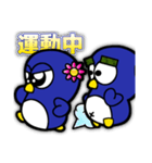 Nori and Hana vol 2（個別スタンプ：40）
