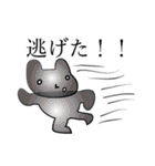 21世紀うさちゃん（個別スタンプ：1）