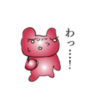 21世紀うさちゃん（個別スタンプ：3）