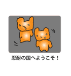 21世紀うさちゃん（個別スタンプ：28）