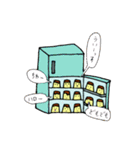 毒舌プリンちゃん（個別スタンプ：2）