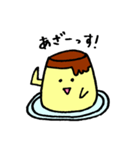 毒舌プリンちゃん（個別スタンプ：3）