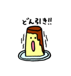 毒舌プリンちゃん（個別スタンプ：9）