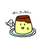毒舌プリンちゃん（個別スタンプ：13）
