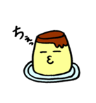 毒舌プリンちゃん（個別スタンプ：15）