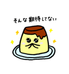 毒舌プリンちゃん（個別スタンプ：16）