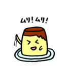 毒舌プリンちゃん（個別スタンプ：21）