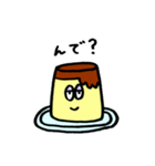 毒舌プリンちゃん（個別スタンプ：23）