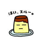 毒舌プリンちゃん（個別スタンプ：25）