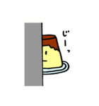 毒舌プリンちゃん（個別スタンプ：29）