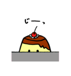 毒舌プリンちゃん（個別スタンプ：30）