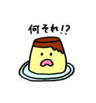 毒舌プリンちゃん（個別スタンプ：35）