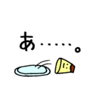 毒舌プリンちゃん（個別スタンプ：36）