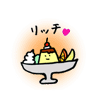 毒舌プリンちゃん（個別スタンプ：37）