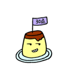 毒舌プリンちゃん（個別スタンプ：39）