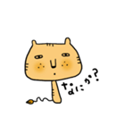 こけしにゃんこ（個別スタンプ：3）