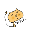 こけしにゃんこ（個別スタンプ：4）