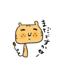 こけしにゃんこ（個別スタンプ：8）