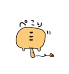 こけしにゃんこ（個別スタンプ：9）