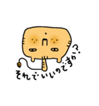 こけしにゃんこ（個別スタンプ：14）