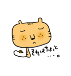 こけしにゃんこ（個別スタンプ：16）