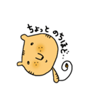 こけしにゃんこ（個別スタンプ：17）