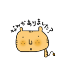 こけしにゃんこ（個別スタンプ：18）