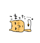 こけしにゃんこ（個別スタンプ：23）
