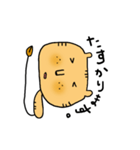 こけしにゃんこ（個別スタンプ：26）