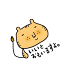 こけしにゃんこ（個別スタンプ：27）