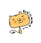 こけしにゃんこ（個別スタンプ：29）