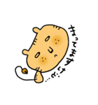 こけしにゃんこ（個別スタンプ：32）