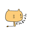 こけしにゃんこ（個別スタンプ：33）