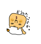 こけしにゃんこ（個別スタンプ：34）