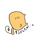 こけしにゃんこ（個別スタンプ：37）