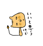 こけしにゃんこ（個別スタンプ：38）