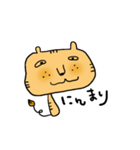 こけしにゃんこ（個別スタンプ：39）