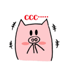 Pigs from the stars（個別スタンプ：2）