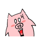 Pigs from the stars（個別スタンプ：4）