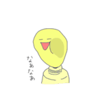munyu.（個別スタンプ：3）