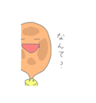 munyu.（個別スタンプ：4）