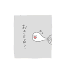 munyu.（個別スタンプ：8）