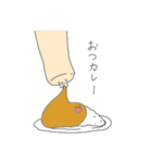 munyu.（個別スタンプ：16）