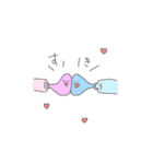 munyu.（個別スタンプ：19）