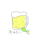 munyu.（個別スタンプ：21）