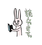 うさぎんの日常。（個別スタンプ：2）