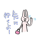 うさぎんの日常。（個別スタンプ：5）