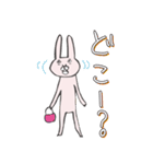 うさぎんの日常。（個別スタンプ：10）